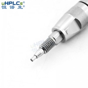 恒譜生2.1# UPLC超高壓直連保護柱：守護色譜系統，提升分析效能！