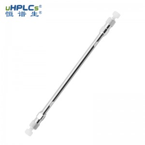 極性物質分析液相色譜柱4.6*150mm粒徑3 μm孔徑120?