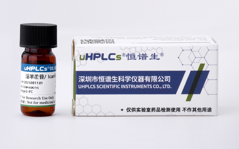 在線過濾器
