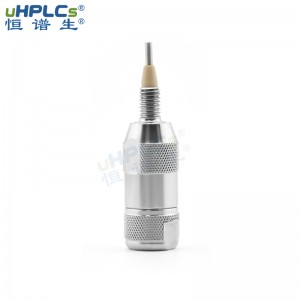 低背壓反相耐受型C18分析保護柱_C8色譜保護柱