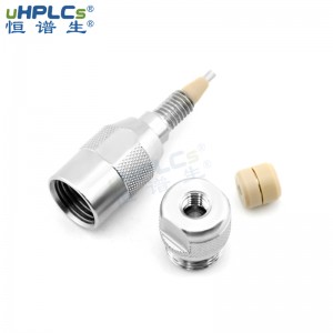 低背壓反相耐受型C18分析保護柱_C8色譜保護柱