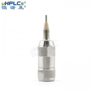 HPLC粒徑5μm120?(USP L43)PFP 五氟苯基柱質(zhì)子化胺類化合物液相色譜保護柱預(yù)柱