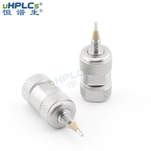 HPLC粒徑5μm120?(USP L43)PFP 五氟苯基柱質(zhì)子化胺類化合物液相色譜保護柱預(yù)柱