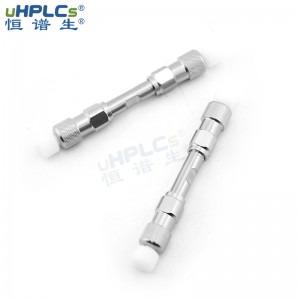 超高壓耐純水色譜柱2.1X50mm粒徑1.8μm