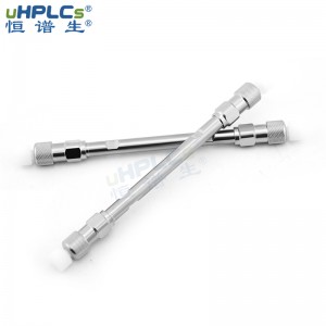 超高壓C18親水分析柱2.1x100mm粒徑1.8μm  孔徑120?
