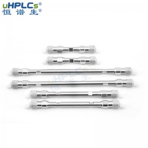 寬pH C18色譜柱耐高壓色譜柱2.1X50mm粒徑1.8μm