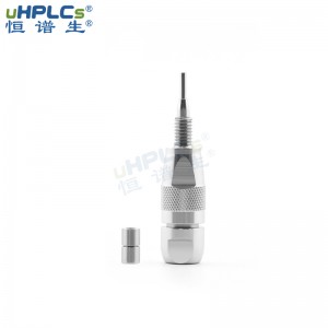 UPLC粒徑1.8μm120? Hilic-SiO2高水相中分離強極性物質(zhì)液相色譜柱保護預(yù)柱