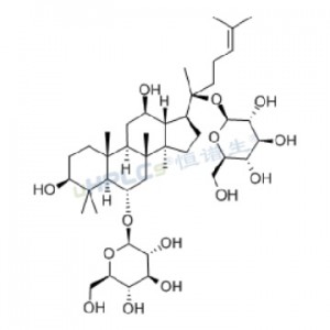 人參皂苷Rg1標準品
