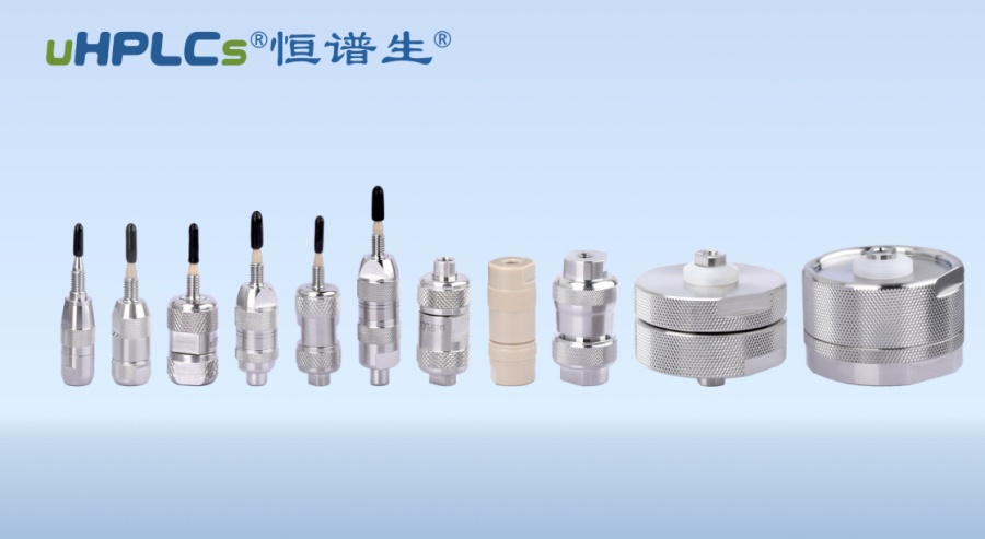 為什么液相保護柱填料一定要和色譜柱填料相同?？