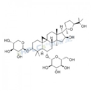 黃芪甲苷（CAS號：84687-43-4）
