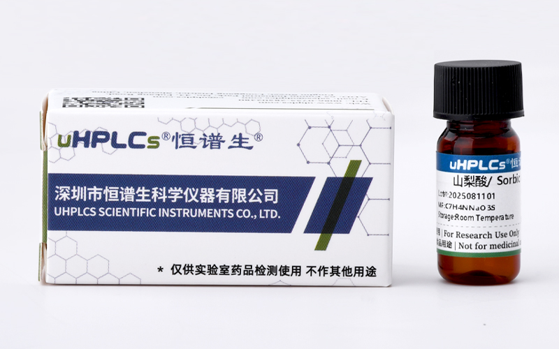 制備保護柱